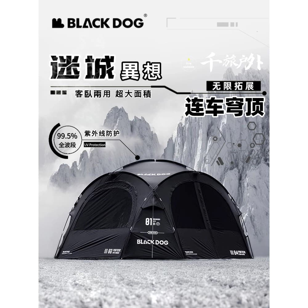 BLACKDOG Cão Preto Perdido Cidade Ao Ar Livre Dome Tenda Wilderness Multiplayer Sombrinha Dossel Esférico Portátil Stitc