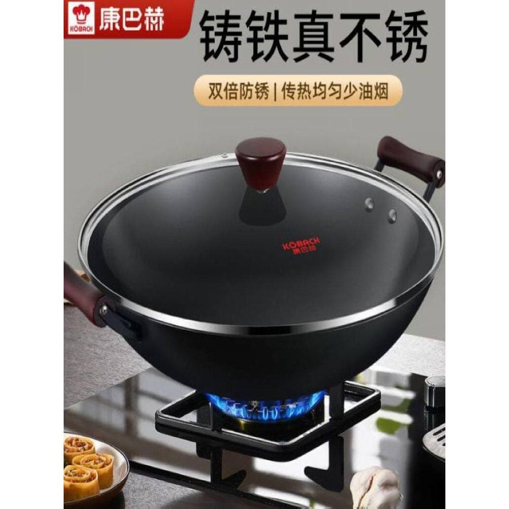Panela de ferro pentear panela de ferro fundido wok aprofundado antiquado fundo redondo orelha dupla grande wok gás não