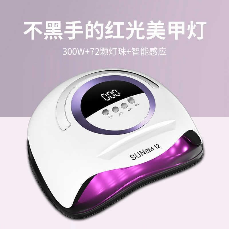 110V lâmpada de Manicure transfronteiriça de alta potência lâmpada de fototerapia cola de esmalte portátil lâmpada de co