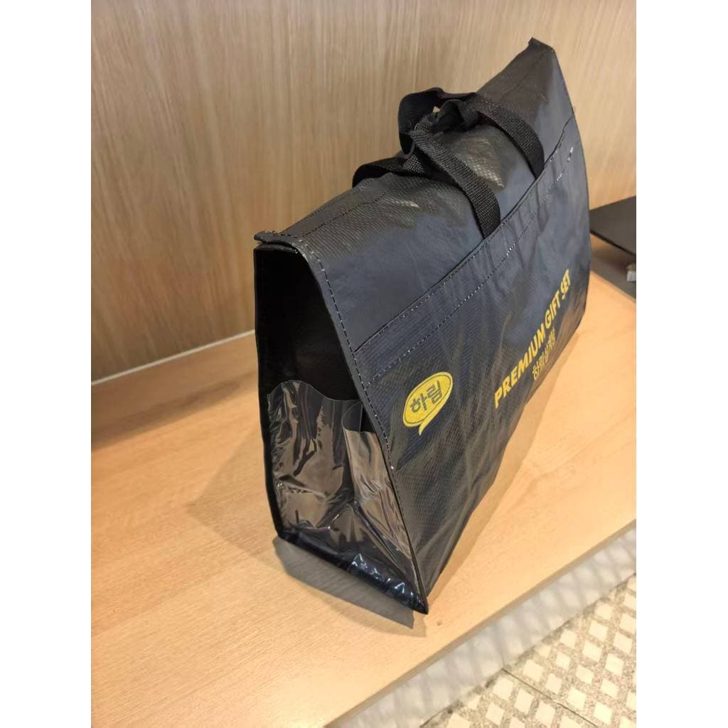 Super forte coreano Original única bolsa grande capacidade à prova dwaterproof água laminado saco de compras proteção am