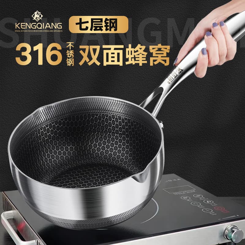 Clang 316 Panela de neve estilo japonês Panela de leite pequena de aço inoxidável Comida complementar doméstica Panela a