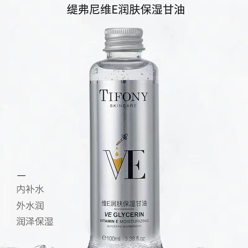 Qiancai Xiuwei E Hidratante Glicerina Hidratante Profundo Hidratante Cuidados com a Pele Glicerina