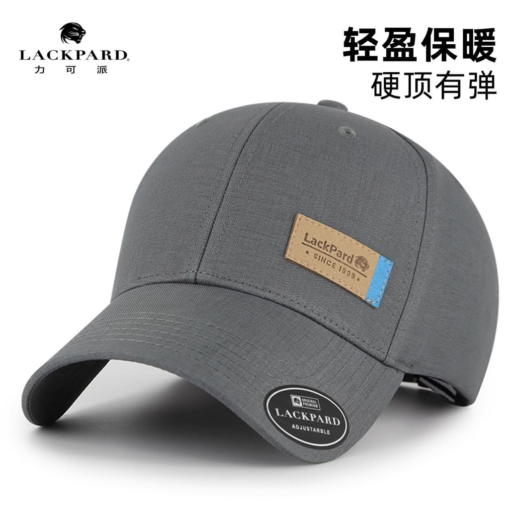 Lackpard chapéu masculino outono inverno quente aba larga boné de beisebol duro topo Extra grande aprofundamento grande