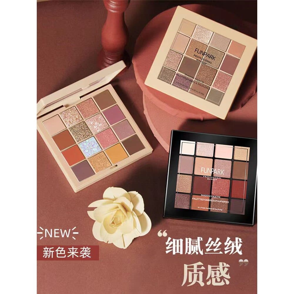 Funpark Paleta de sombras dezesseis cores ins Super Hot Daily Light Maquiagem Barato Cor da Terra Leite Chá Cor Sombra P