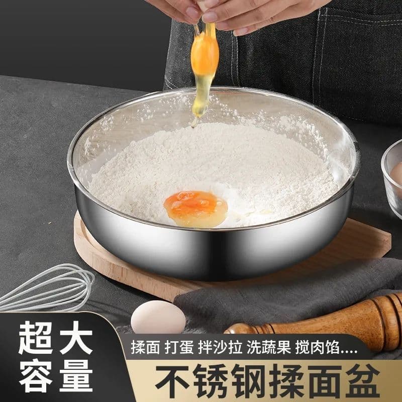 Bacia japonesa espessada doméstica aprofundada Extra grande de aço inoxidável bacia de amassar cozinha ovo-bater lavagem