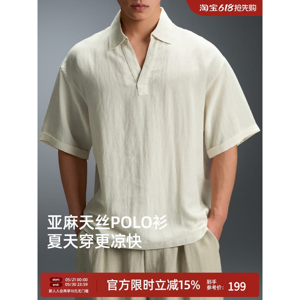 BD Lyocell Tencel verão camisa polo masculina simples cor sólida respirável solto de manga curta gola gaivota esportes c