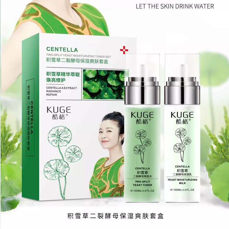 Influenciador mesmo estilo Cool Centella Asiatica Conjunto de Toner hidratante com fermento de duas rachaduras Loção de