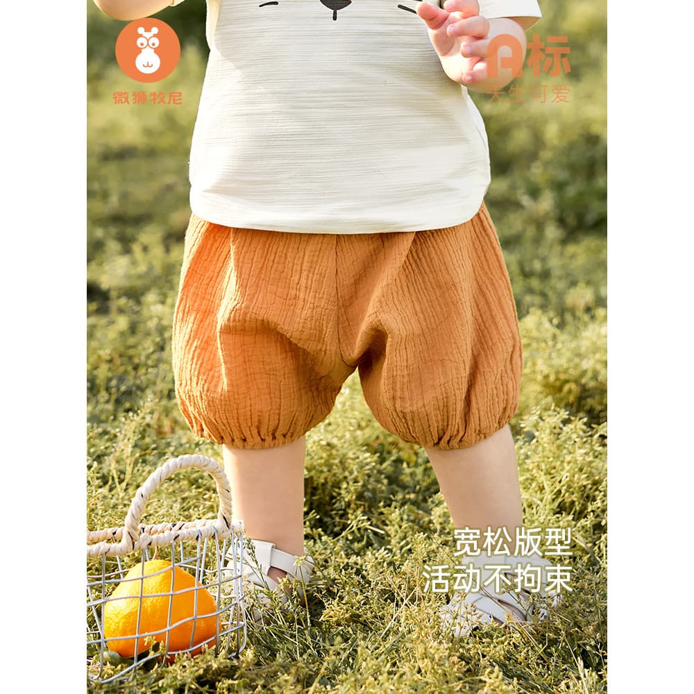 Micro leão Muni bebê Shorts verão estilo fino bebê puro algodão gaze calças crianças passeio moda All-Match calças
