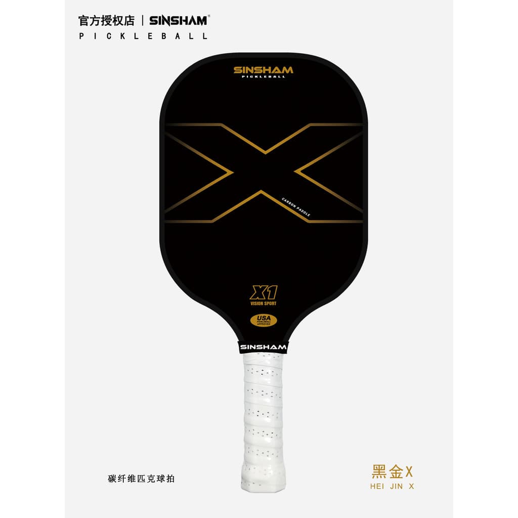 SINSHAM Fibra De Carbono pickleball Nacional Pico Bola Peso Leve