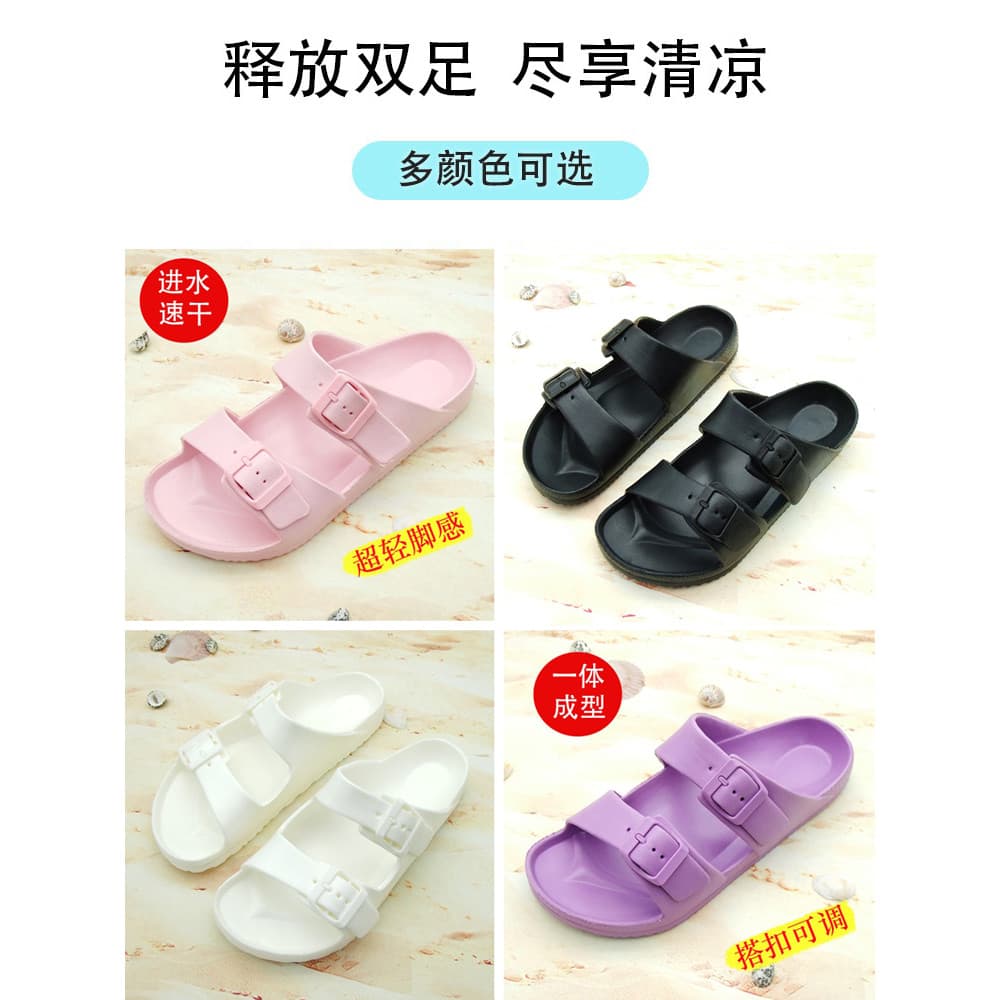Comércio exterior senhoras 2026 verão Flip-Flops leve antiderrapante Birken sandálias à prova dwaterproof água EVA ao ar