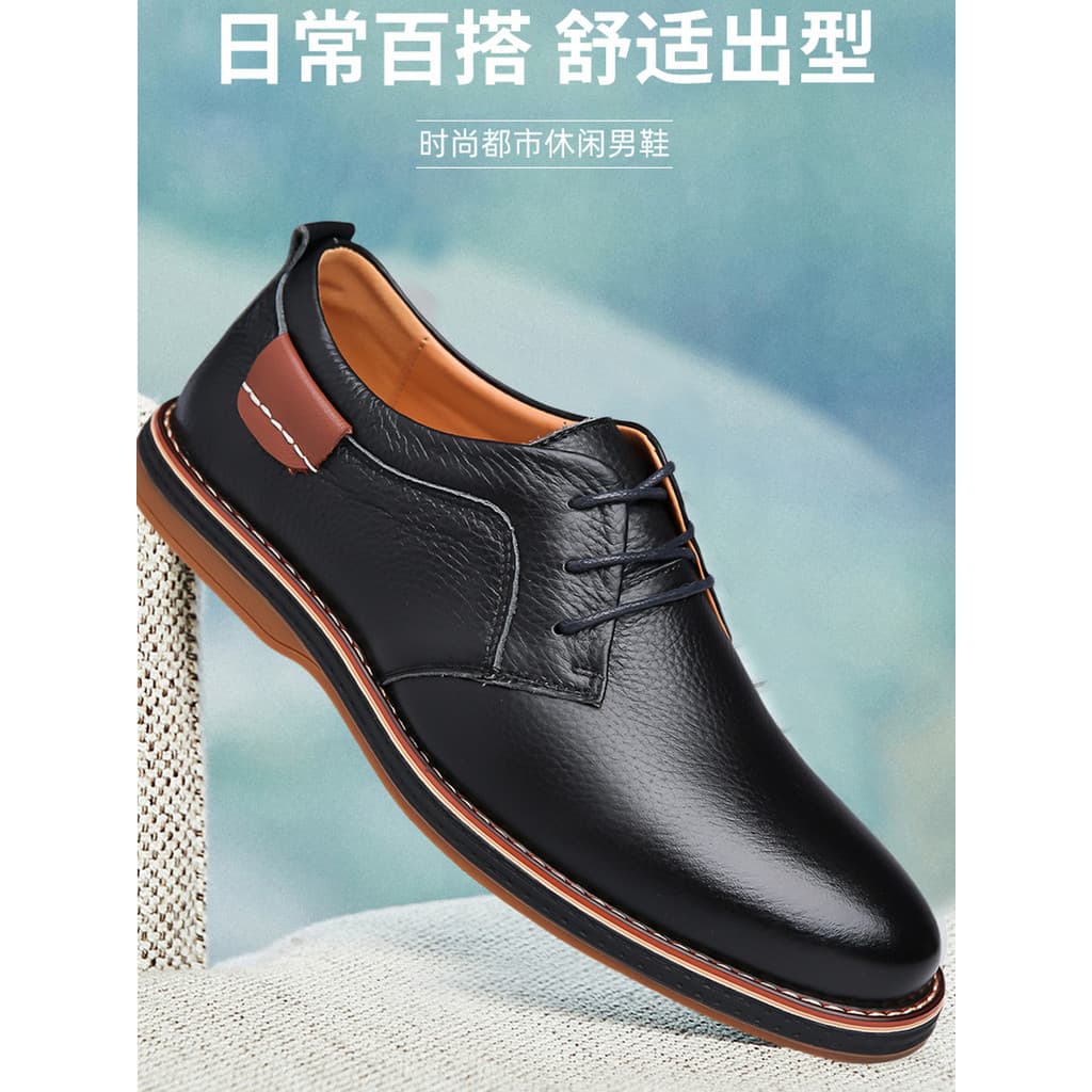 Sola de tendão de carne masculina couro Toe camada de couro negócios Formal Wear britânico Casual sapatos masculinos Ret