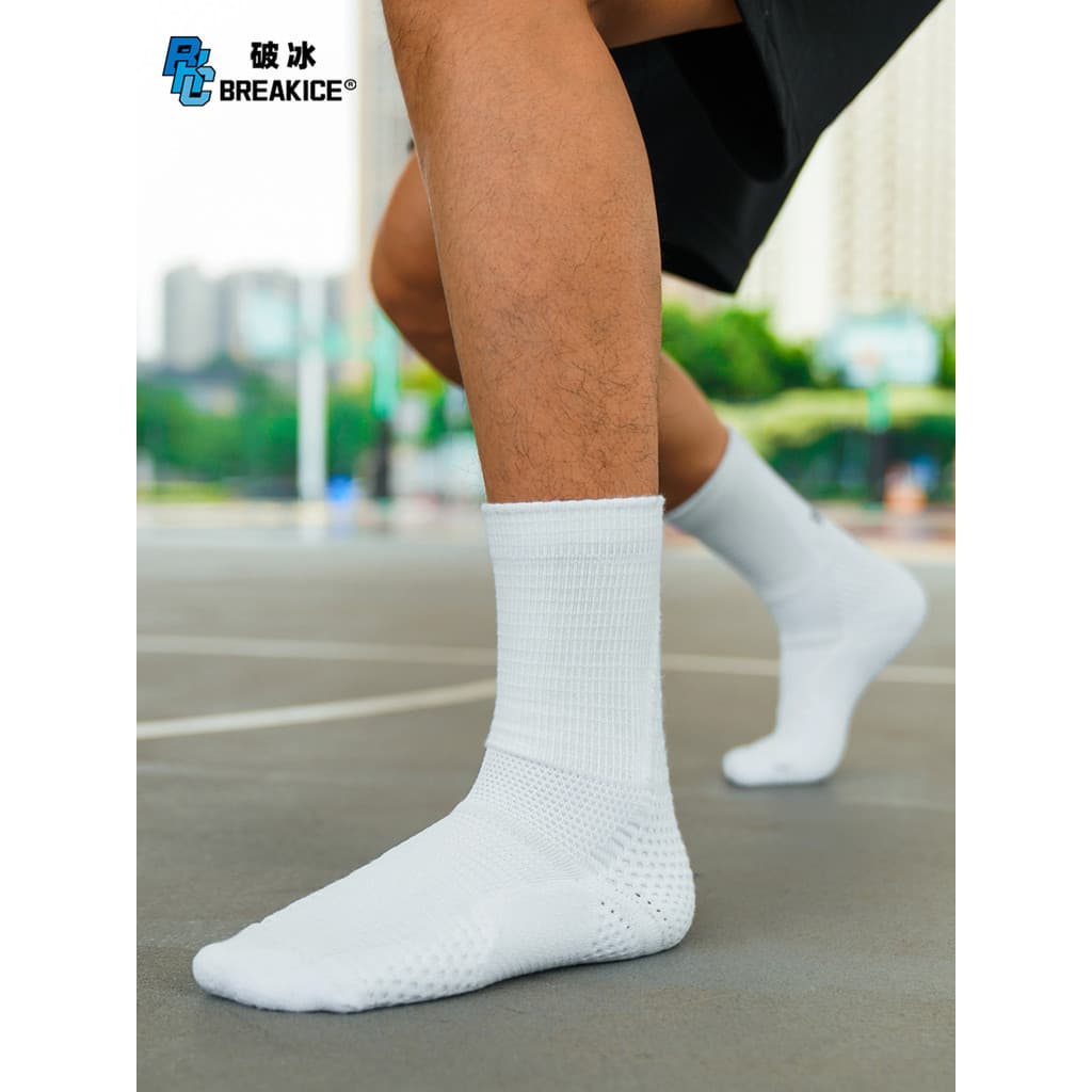BKCXZICE meias de basquete americano quebra-gelo masculino correndo respirável absorvente de suor antiderrapante toalha