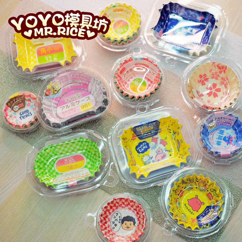 Exportado para o Japão Bento Separador Copo de Papel Vegetal Isolamento Prato Lateral Copo Microondas Pratos Disponíveis