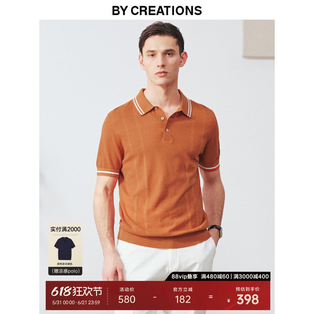 Cypress camisa POLO de algodão de linho de seda de alta contagem masculina verão contraste cor negócios Casual Waffle la