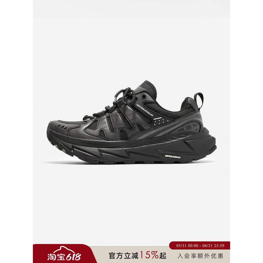 Senguo Guoshan série/sapatos de caminhada ao ar livre masculino 2026 novo estilo primavera nicho esportes Street Wear sa