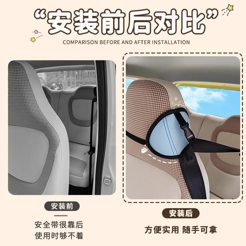 Adequado para Wuling Hongguang mini Macaron terceira geração carro Velcro cinto de segurança extensor assento fixo