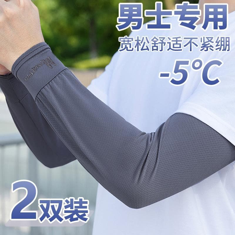 Tamanho grande manga de gelo masculino solto protetor solar manga verão Anti-ultravioleta luvas de seda gelo masculino c