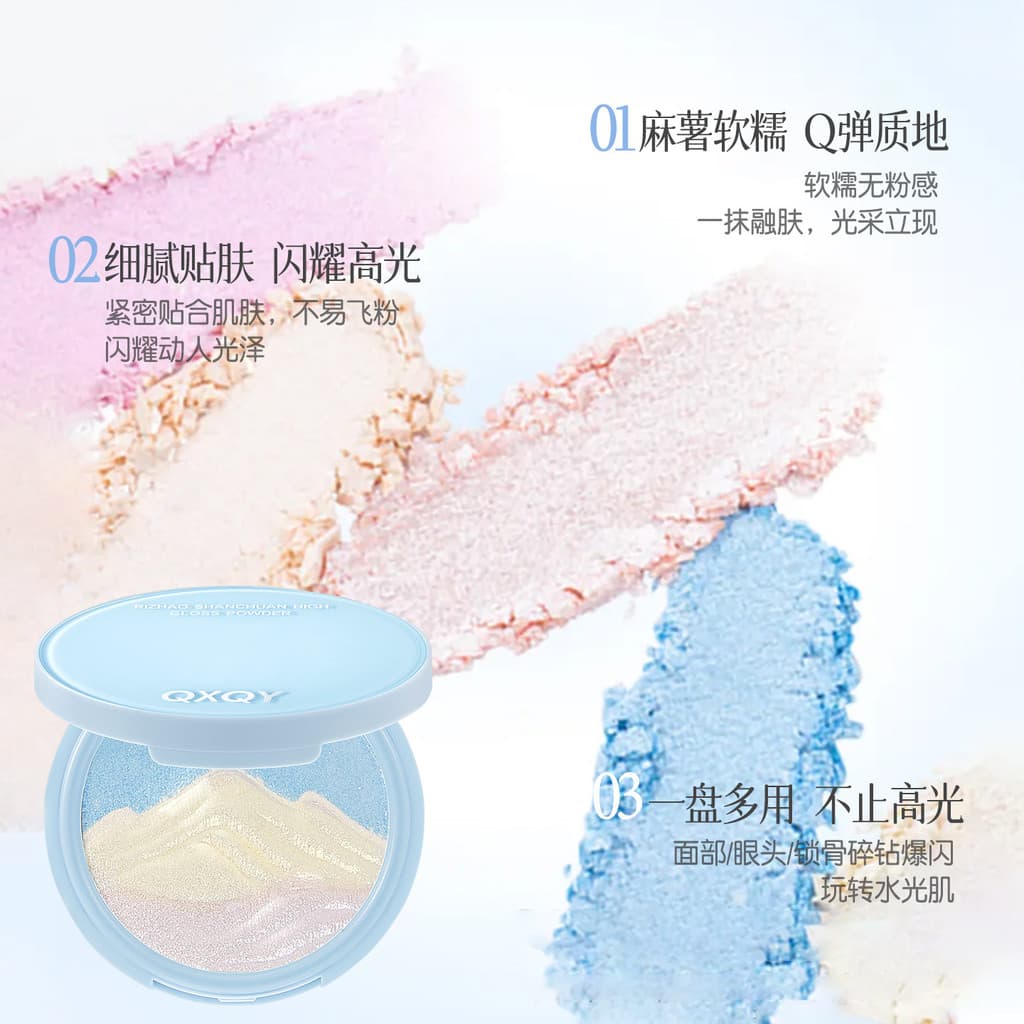 Mochi textura água clara brilhante duas cores disco alto brilho deitado bicho da seda perolado contorno Blush sombra