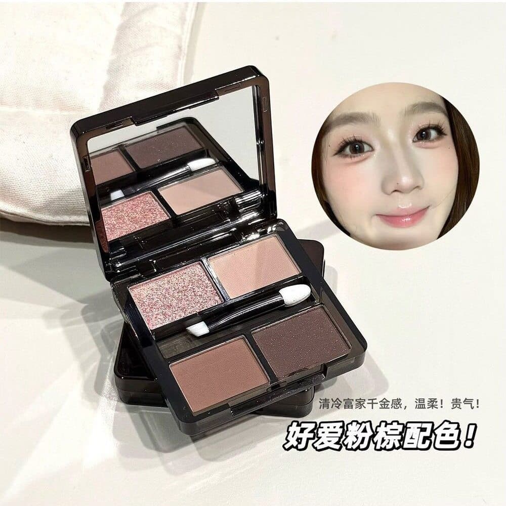 Paleta de sombras de quatro cores com fio de gaiola dourada em tom frio fumado diário terra marrom maquiagem renderizaçã