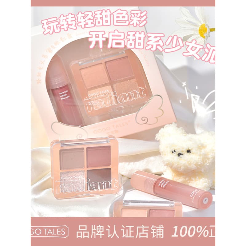 GOGO TALES GOGO Dance Paleta de sombras de quatro cores Espelho Brilho de água Conjunto de brilho labial Mocha Rosa Marr