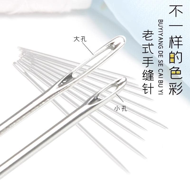 Agulha de olho grande para uso doméstico, agulha de costura manual, especial de costura, agulha de buraco grande,