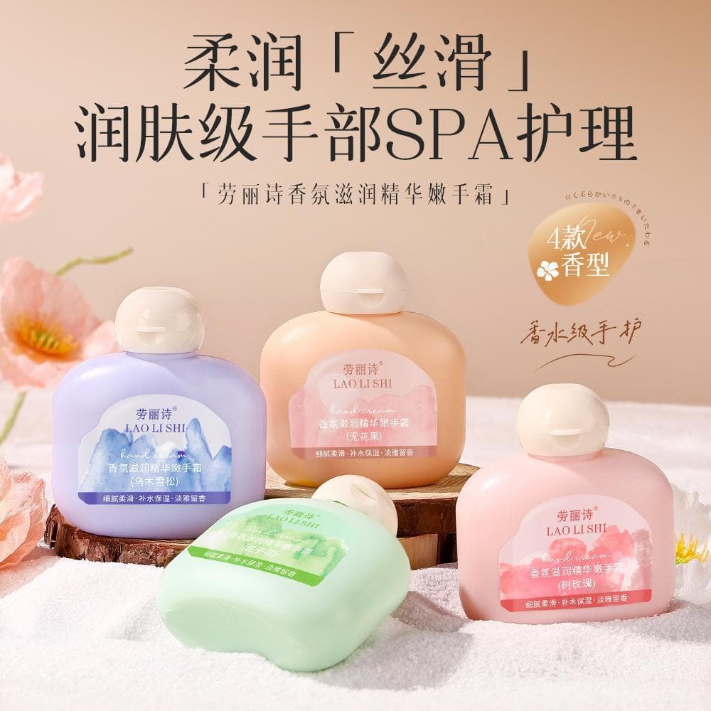 Creme para as mãos gorduroso genuíno, pequeno, portátil, hidratante, de longa duração, fragrância de vaselina, outono in