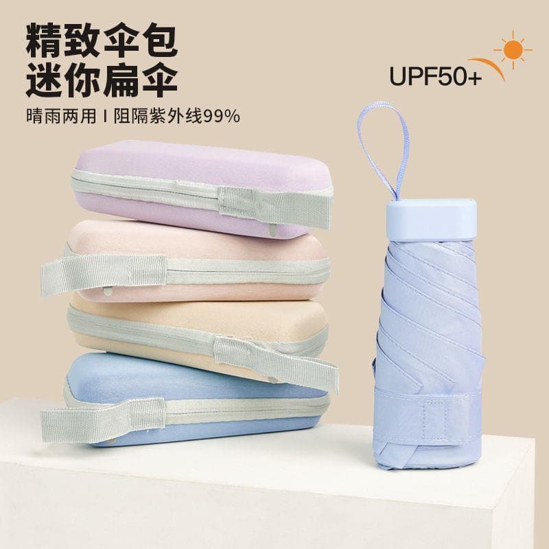 Cápsula portátil com 50% de desconto, guarda-chuva de vinil, protetor solar, guarda-sol, chuva ou chuva, duplo @
