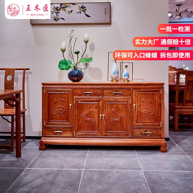 Wang carpinteiro mogno armário lateral de jantar grande fruta vermelho sândalo armário de madeira maciça birmanês jacara