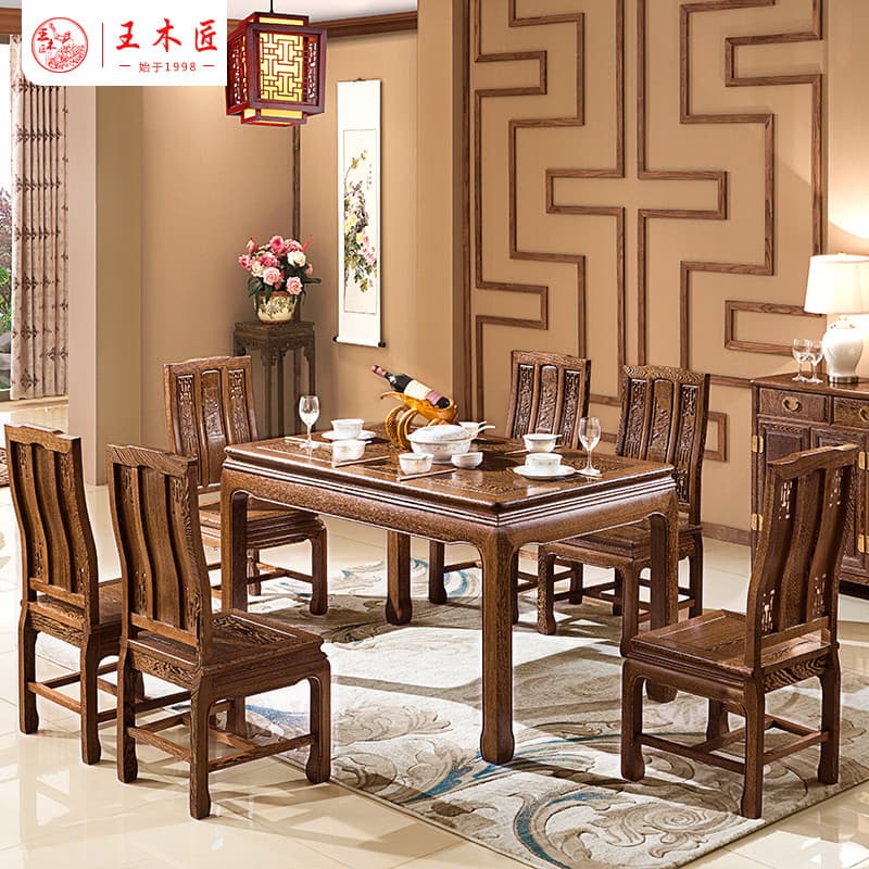 Wang carpinteiro mogno madeira maciça mesa de jantar cadeira combinação wengué uma mesa seis cadeiras mesa de jantar ret
