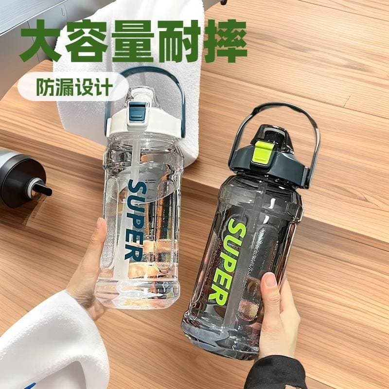 Grande capacidade esportes copo de água influenciador Fitness resistente a altas temperaturas copo plástico garrafa de á
