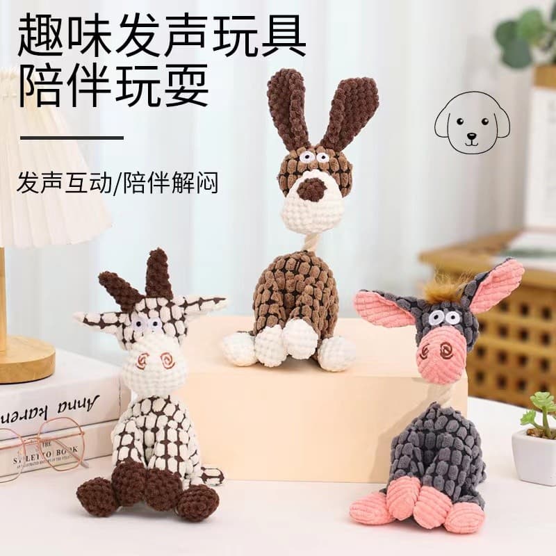 Brinquedo para cachorro de pelúcia resistente à mordida Molar voz auto-feliz tédio aliviando Corgi Teddy Shiba Inu peque