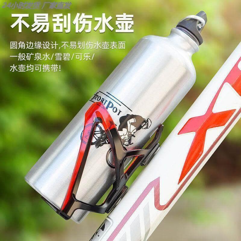 Crianças bicicleta garrafa de água gaiola montanha estrada Universal suporte copo água garrafa água elétrica ciclismo su