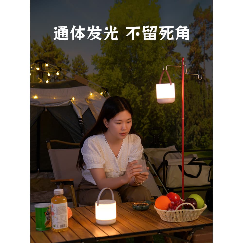 Portátil led portátil iluminação led longa vida útil da bateria carregamento usb atmosfera luz doméstica queda de energi