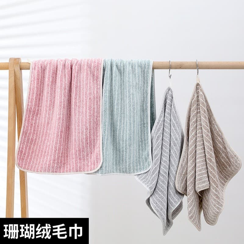 Shankeyou tira fina Gypsophila toalha Menstrual tecido Coral velo adulto rosto toalha presente doméstico uso diário