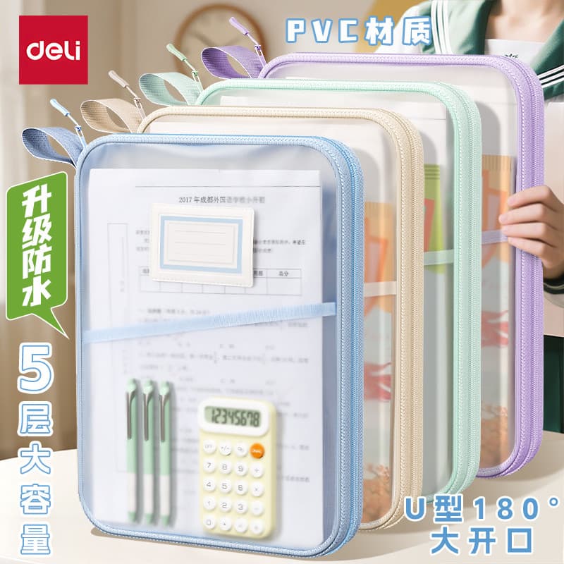 Deli saco de arquivo A4 à prova dwaterproof água transparente saco de armazenamento de papel de teste grande capacidade