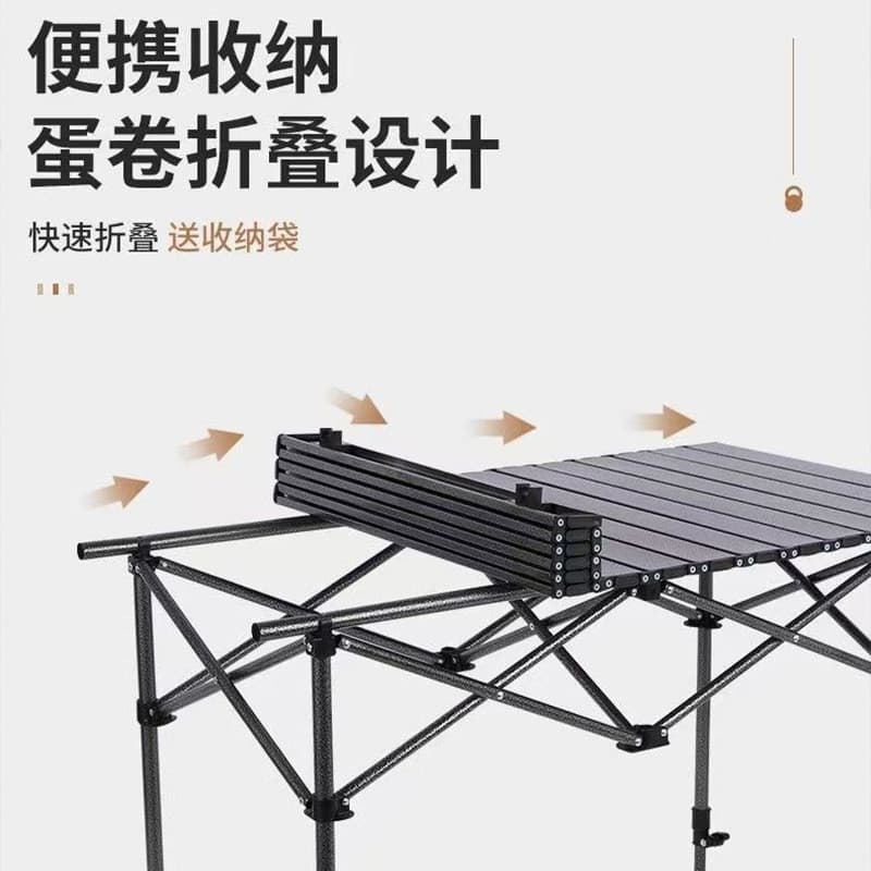 Mesa elevável gratuita ao ar livre mesa dobrável com bolso líquido aço carbono acampamento ovo rolo mesa tenda ovo rolo