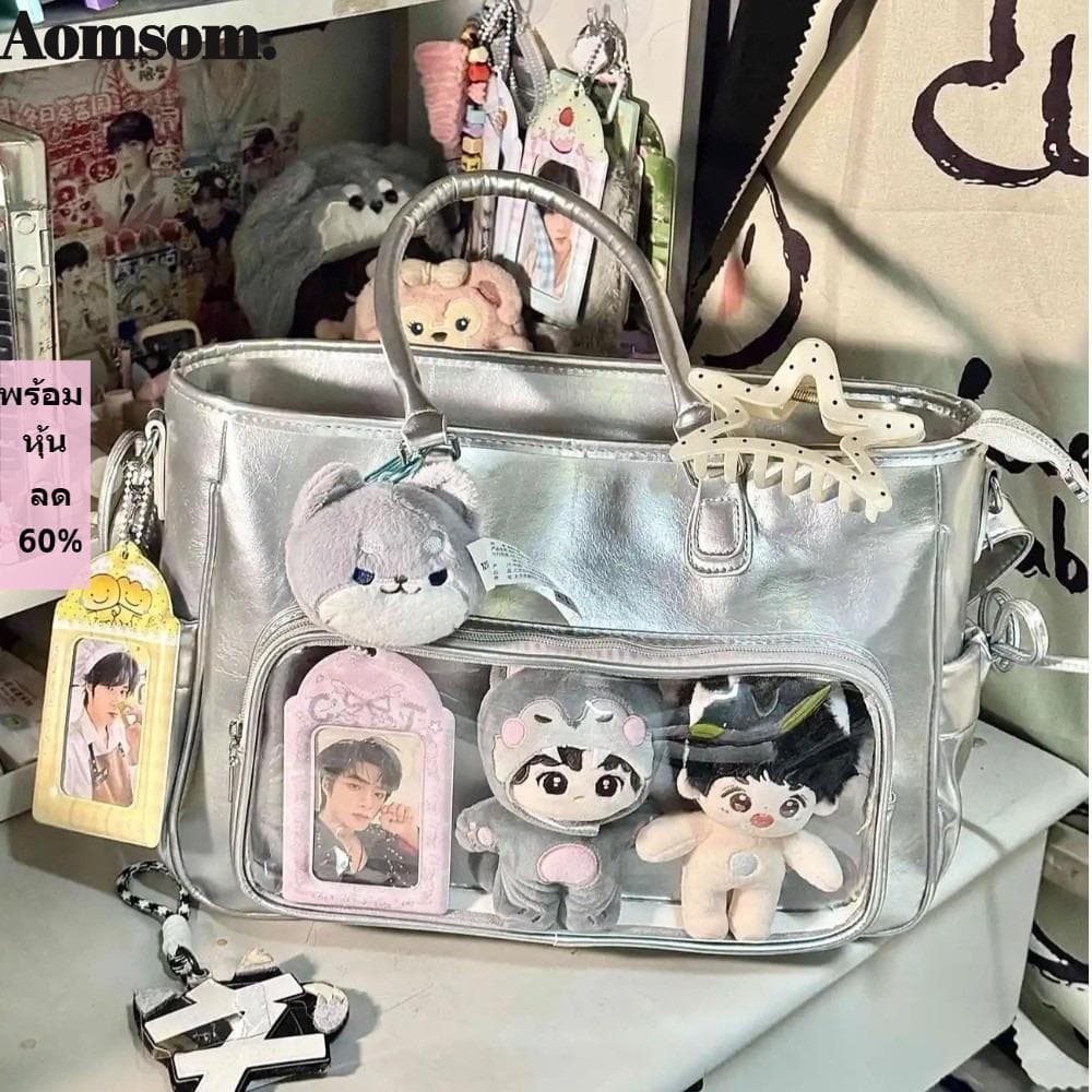Bolsa De Viagem AOMSOM , Alça Ajustável , Bolso Transparente , Ombro JK , Casual PU Lolita Mensageiro De Grande Capacida