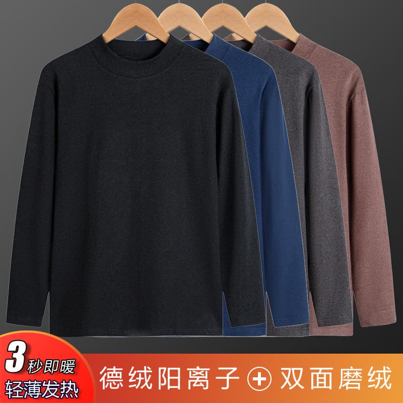 2026 novo estilo alemão veludo camisa de fundo roupa interior de meia-idade roupas masculinas mais veludo engrossado pai