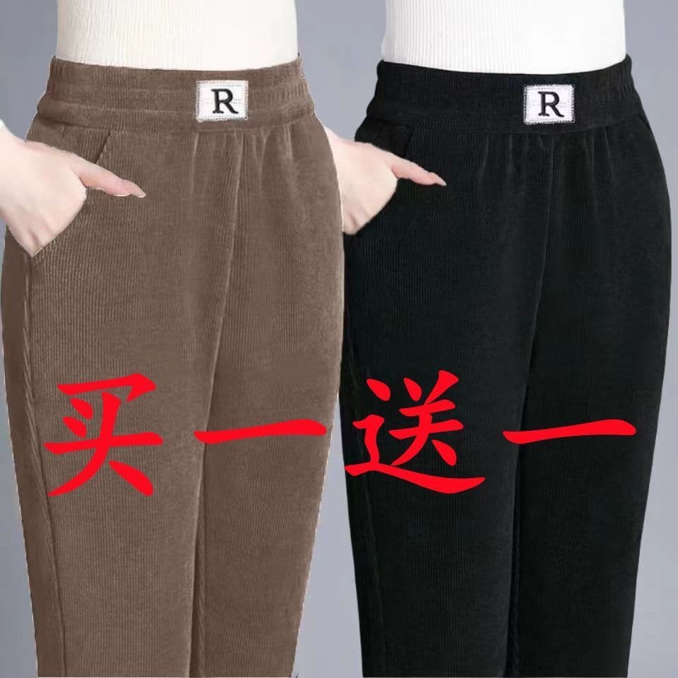 [Compre 1 e ganhe 1 grátis] Calças de lã outono inverno femininas de cintura alta calças casuais soltas calças femininas