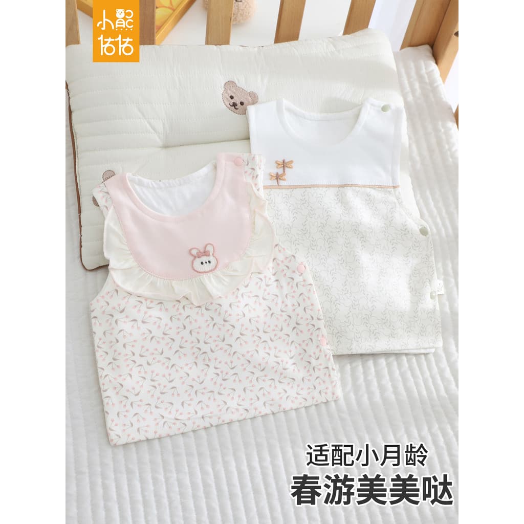 Bebê recém-nascido colete primavera outono dupla camada de algodão puro bebê menina colete Super bonito exterior Wear An