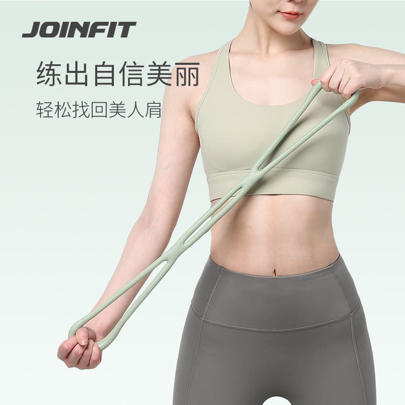 JOINFIT Tensor de 8 caracteres para casa, Fitness, faixa elástica, equipamento de ioga, exercício feminino, ombro aberto