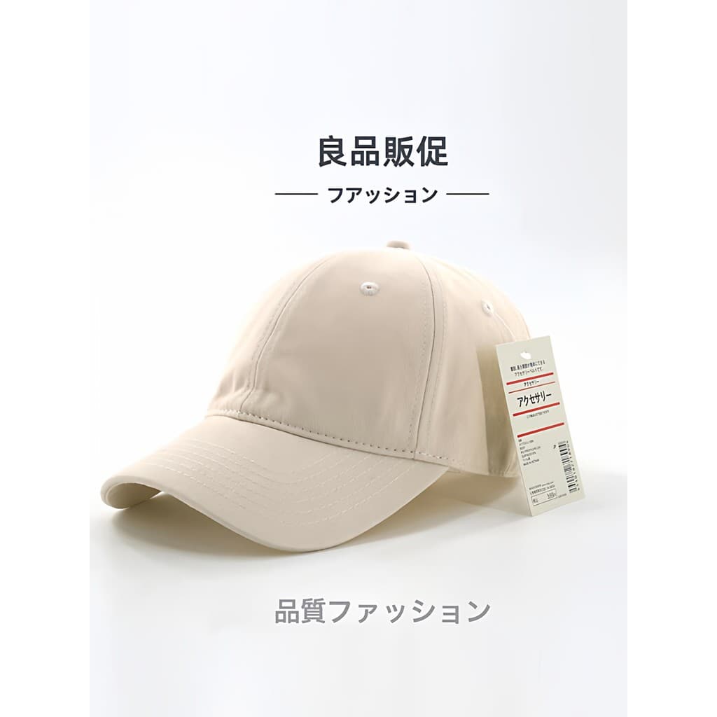 2026 japonês novo produto circunferência da cabeça grande das mulheres dos homens primavera verão boné de beisebol preto