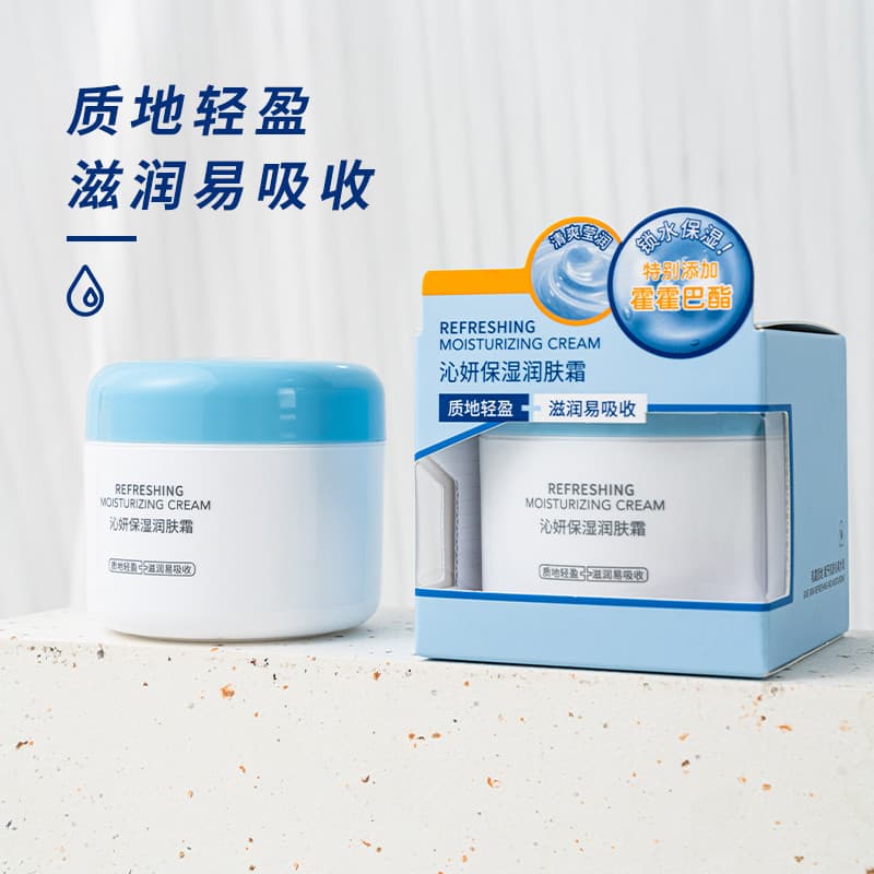 Stef Hidratante Pele 50g Outono Inverno