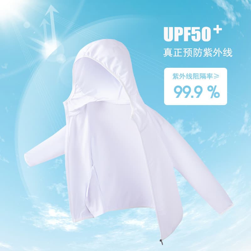 Roupas de protetor solar de seda gelo infantil à prova de ultravioleta verão roupas de pele para meninas médio grande in