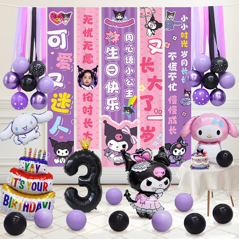 Decorações de aniversário bebê de um ano de idade menina sentimento cerimonial balão atmosfera fundo pano tira cena Layo
