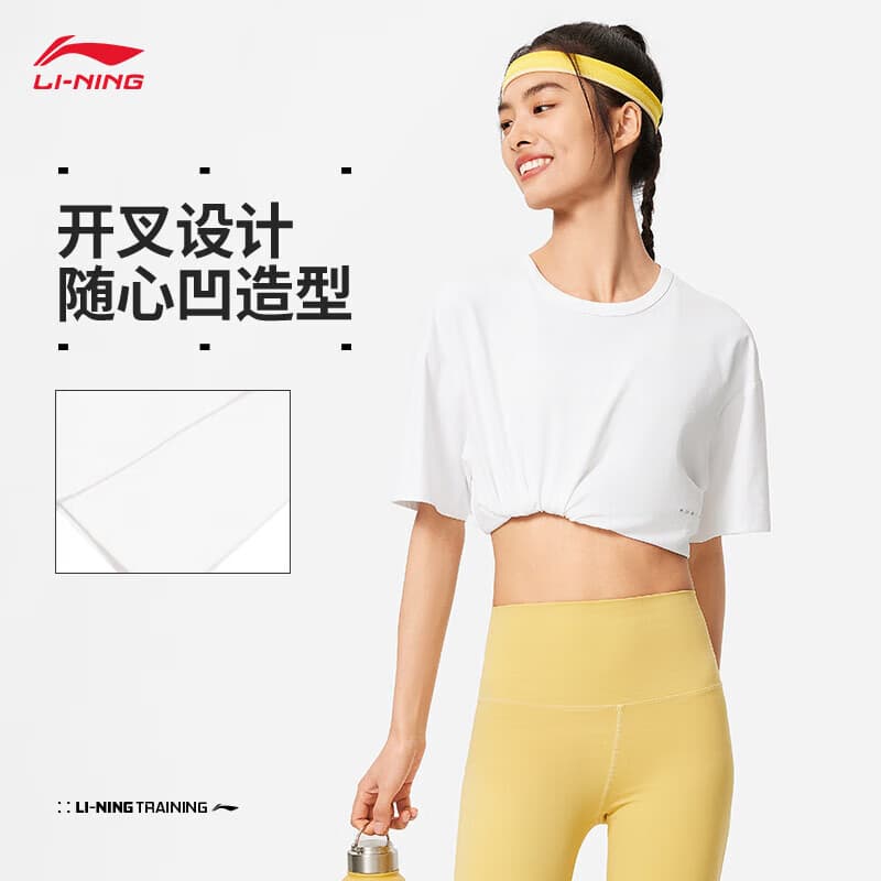 Li Ning camiseta feminina de manga curta, absorvente de umidade, secagem rápida, 2025, primavera verão, novo estilo, gol