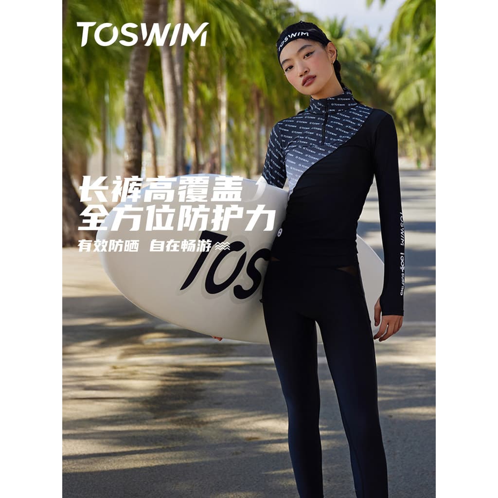 TOSWIM surf mergulho Snorkeling maiô de três peças feminino calças de manga comprida protetor solar quente medusa terno