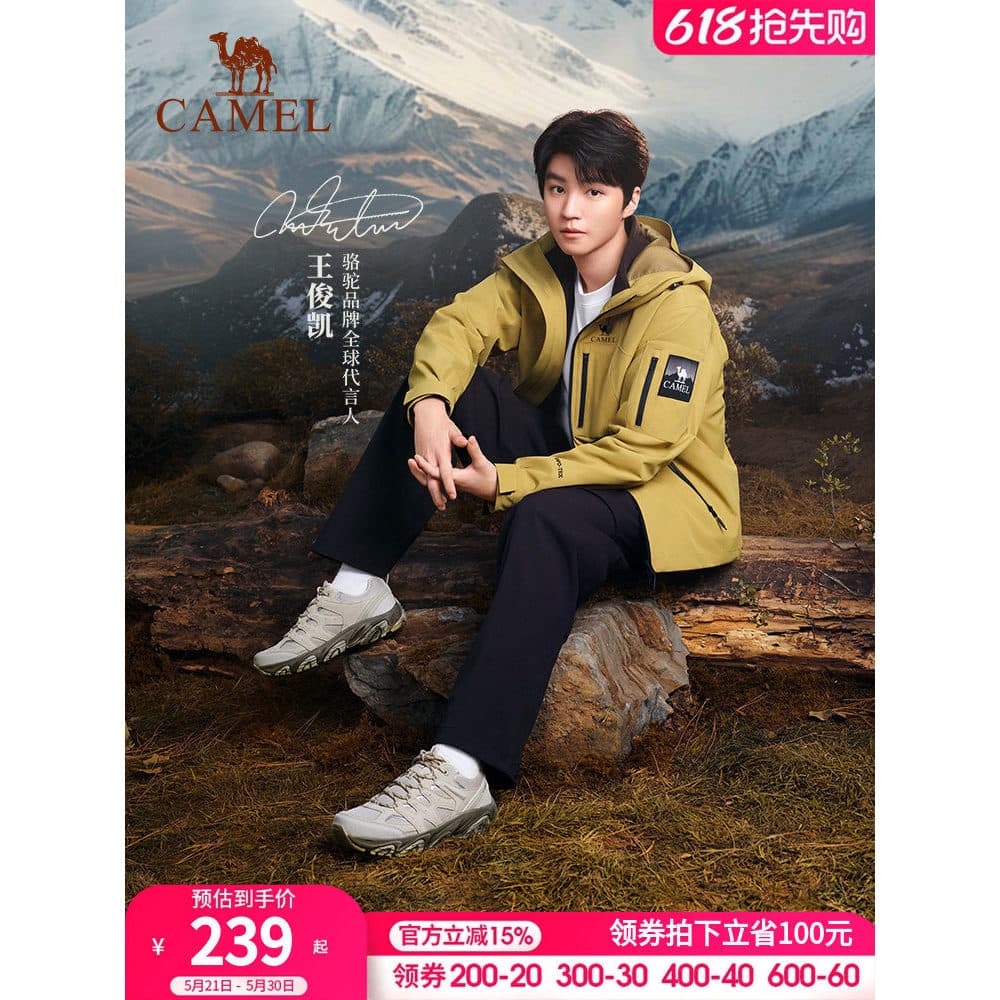 [Wang Junkai Mesmo Estilo] Camel Triumph King Kaijia Sapatos de Caminhada ao Ar Livre Masculino Caminhada Antiderrapante