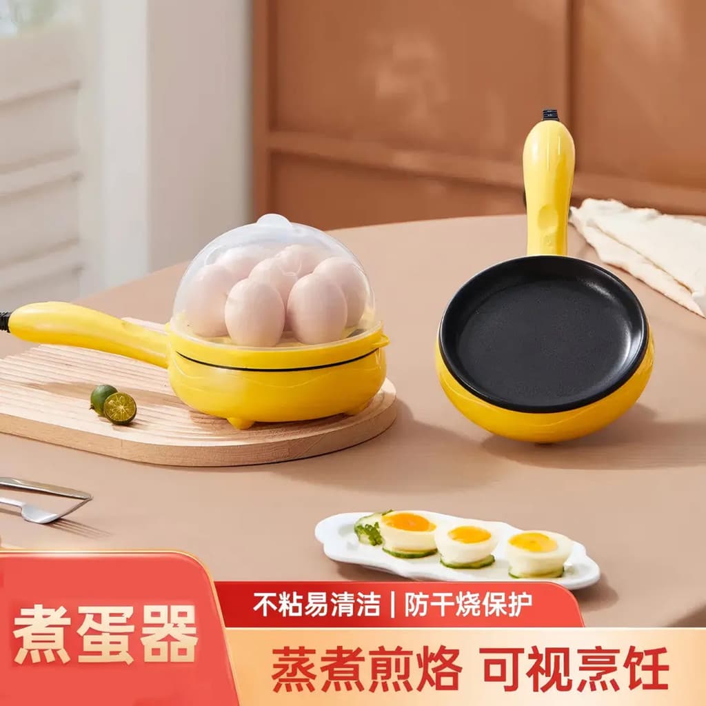 Desligamento automático ovo frito hambúrguer fabricante de fundo plano casa café da manhã ovo frito ferramenta útil pequ