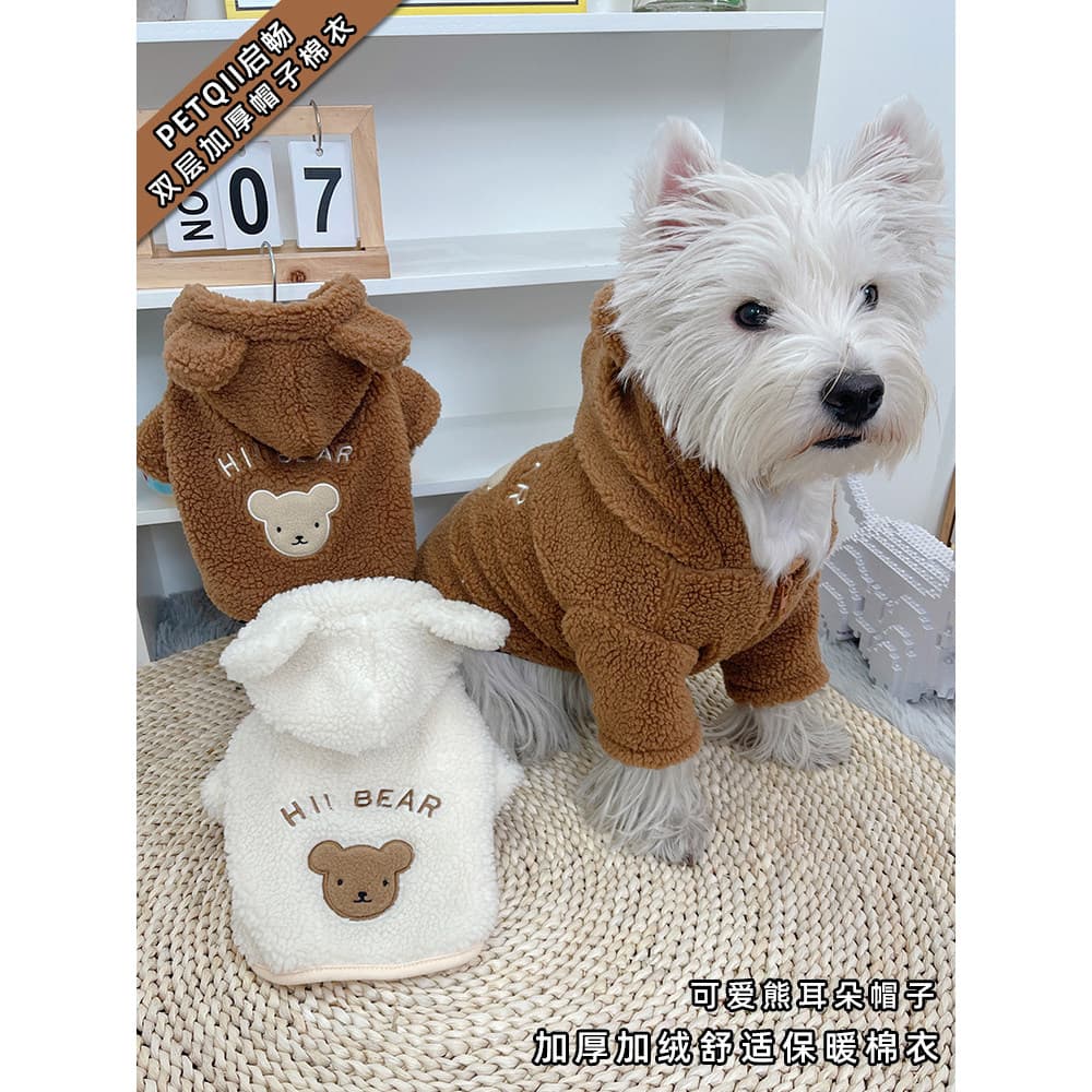 Roupas para cães outono inverno estilo gato inverno engrossado casaco de algodão quente filhote de cachorro Teddy invern